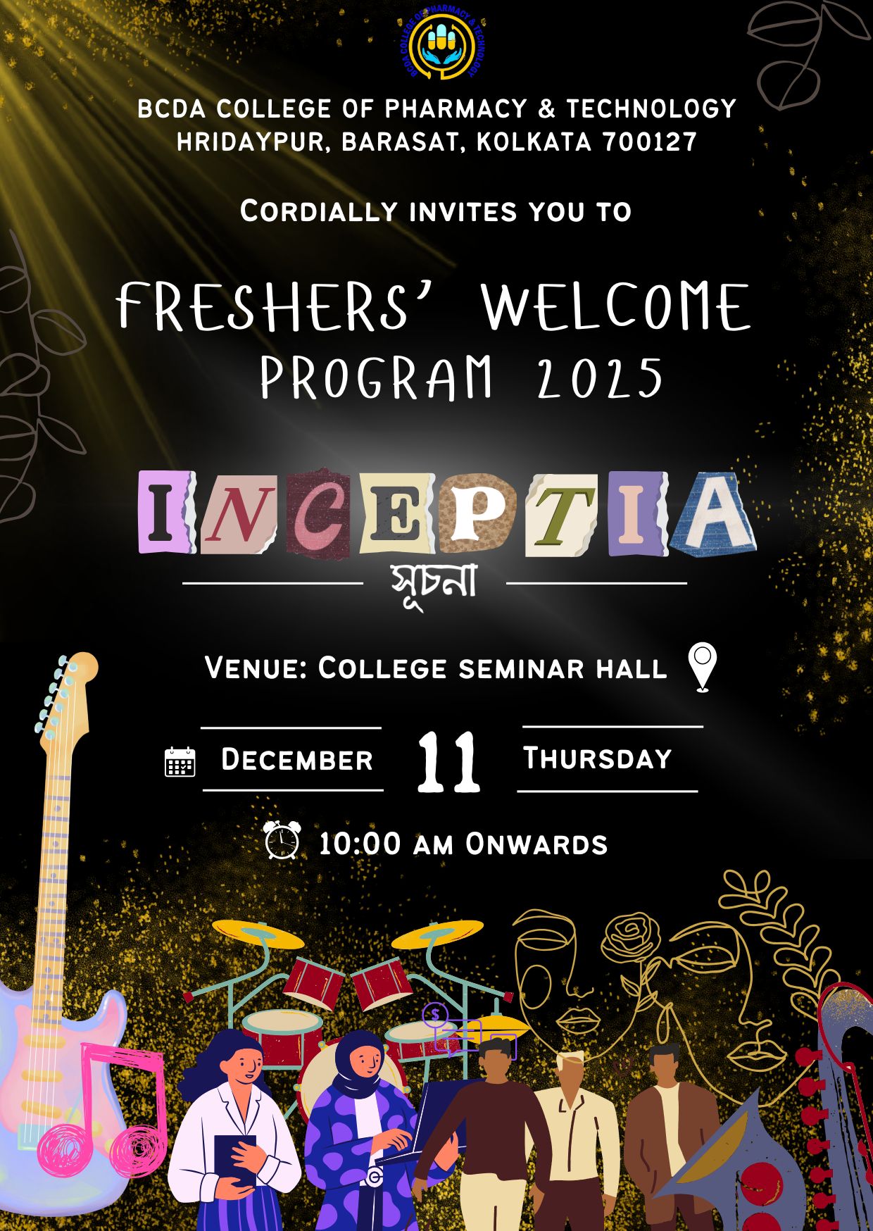 Freshers Welcome Program