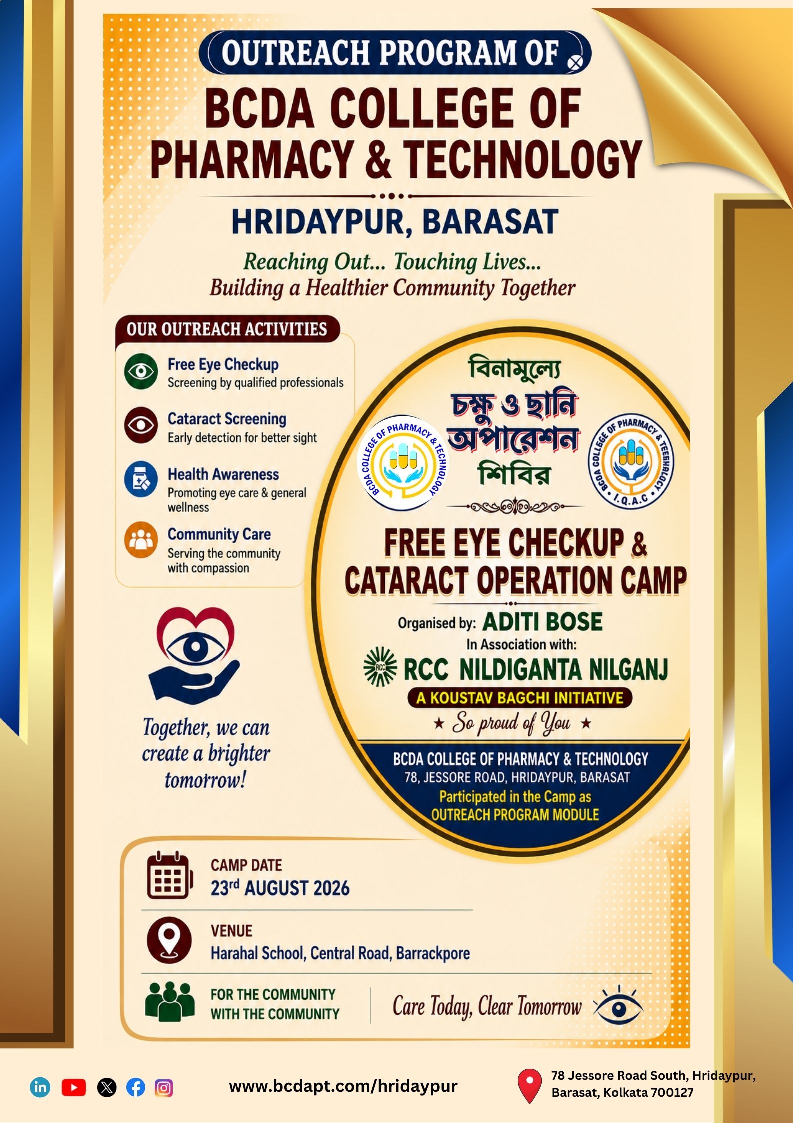 Outreach Program