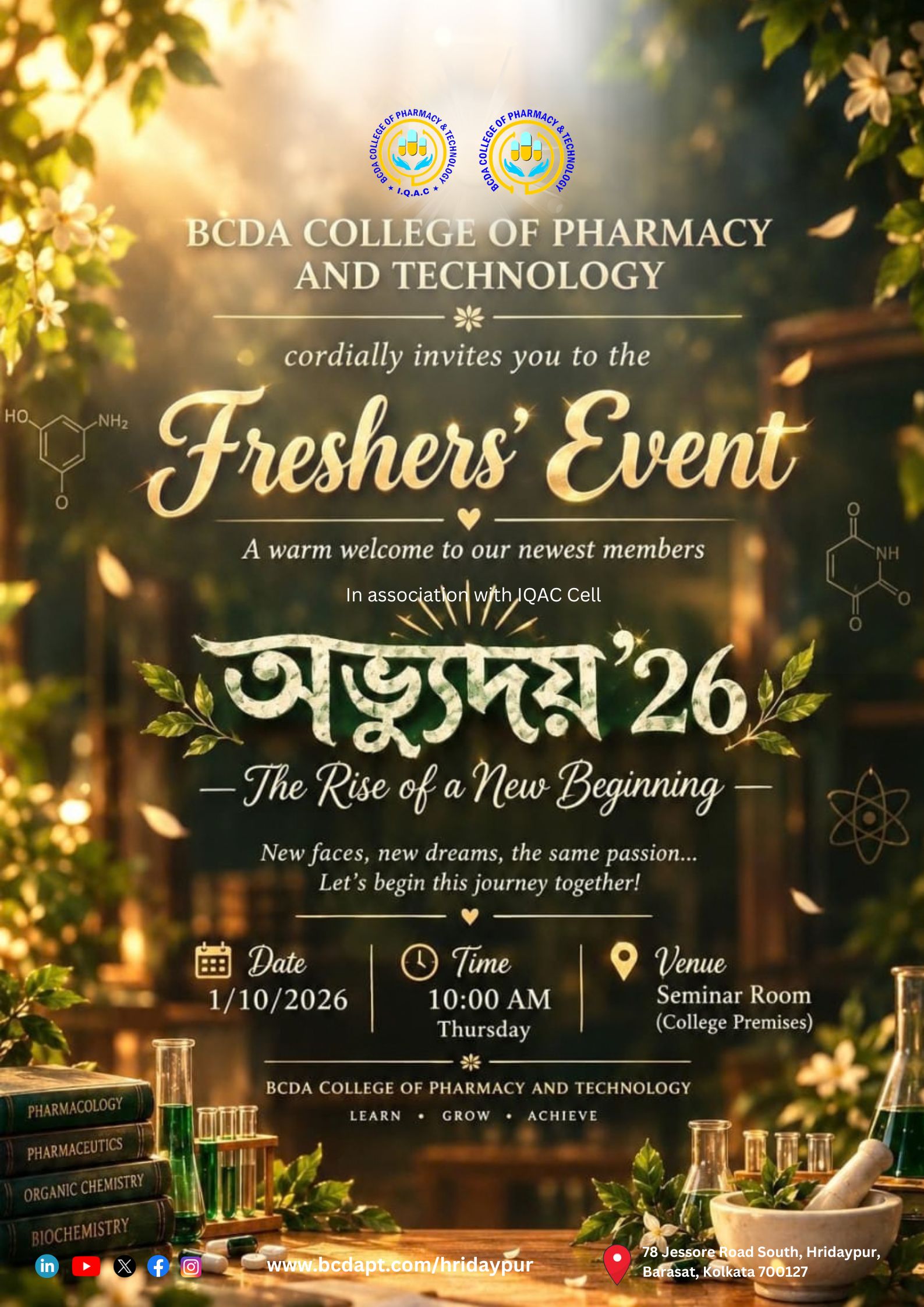 Freshers Welcome 26