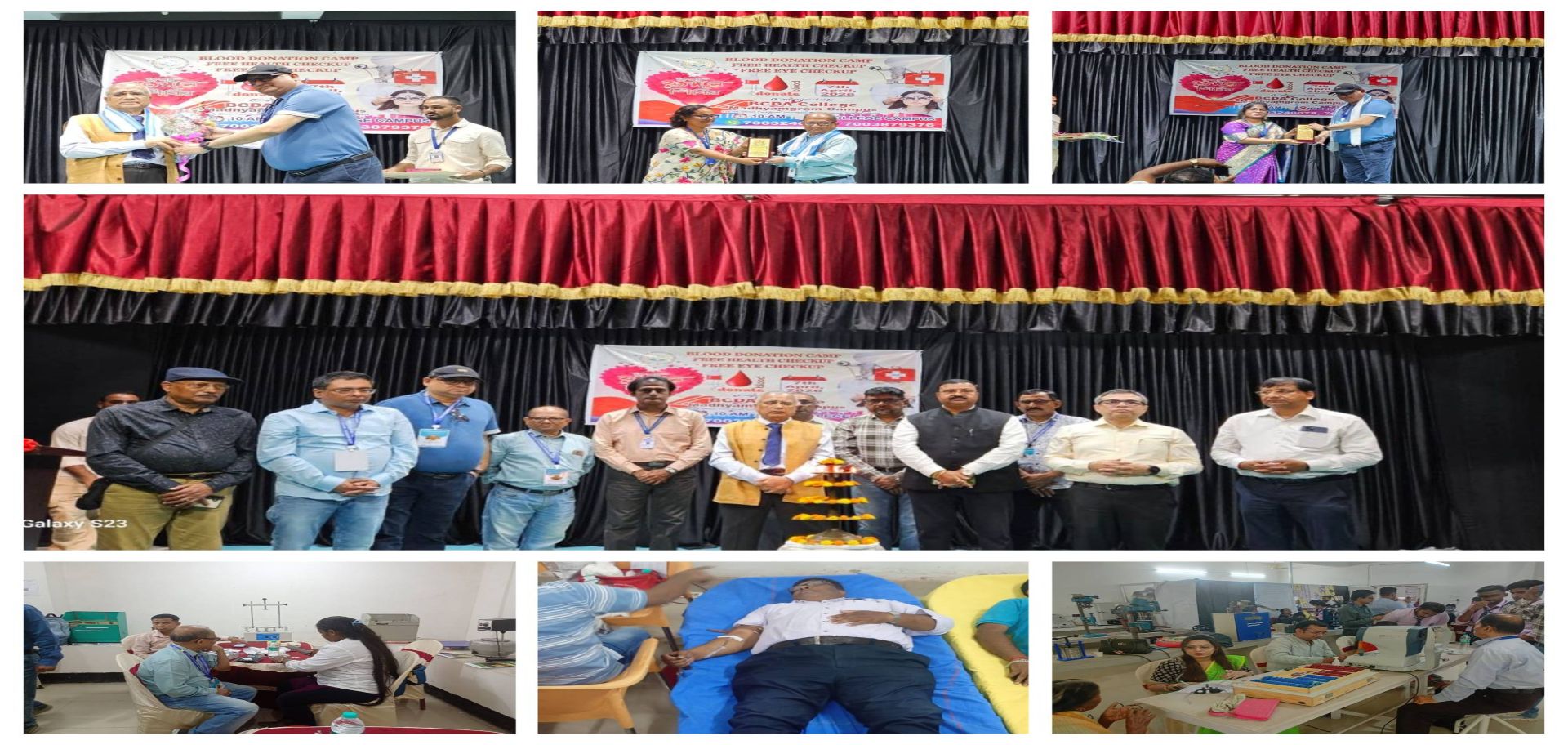Blood Donation Camp 2026