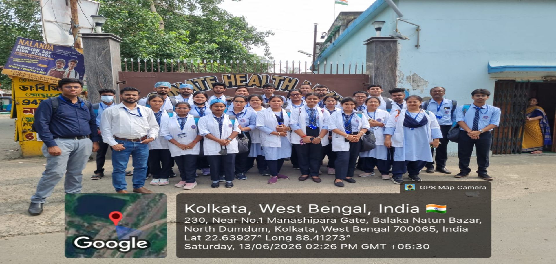 Industrial Visit 2026