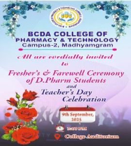 D.Pharm Part-II Freshers  & Farewell  2k25